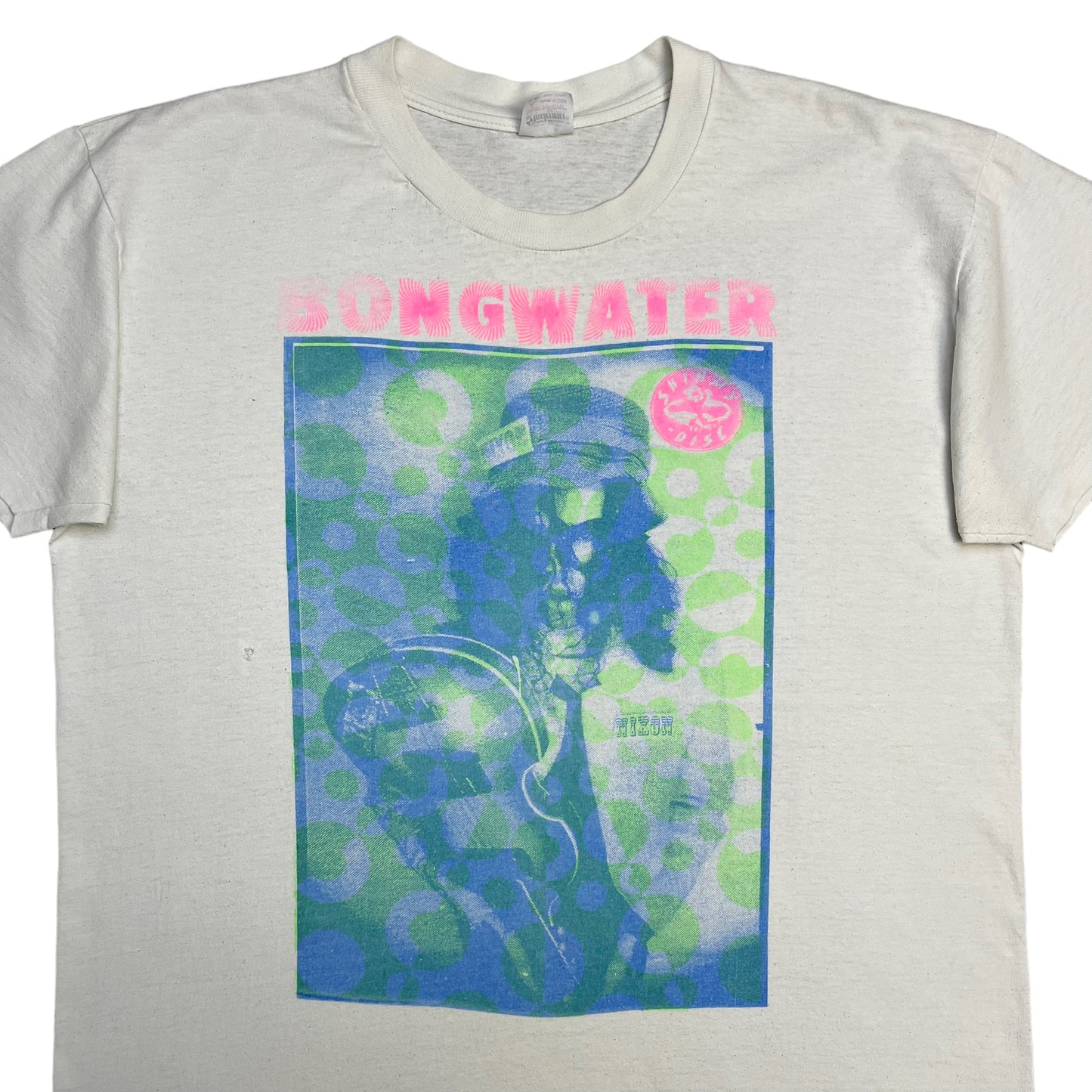 1988 Bongwater 'Double Bummer' (XL)