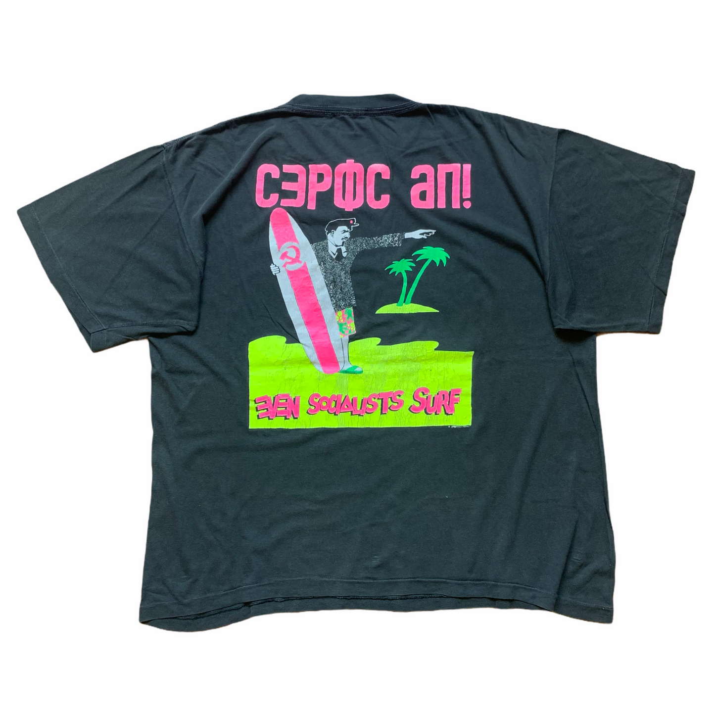 1990 Billy Bragg 'Sun, Sea and Socialism' (L/XL)